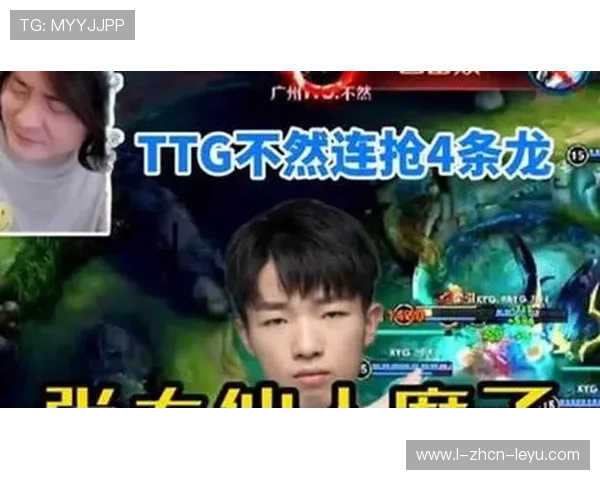 LPL终结局打野盲惩远古龙完成抢龙名场面